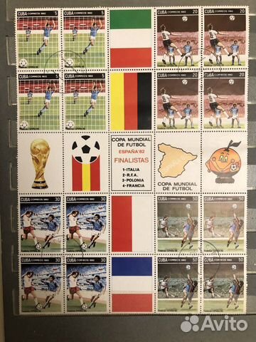 Марки гашеные футбол Куба, Венгрия, Мадагаскар