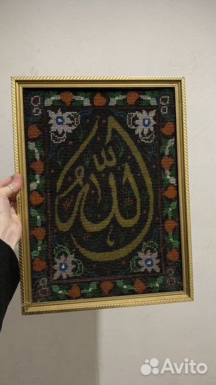 Картина из бисера