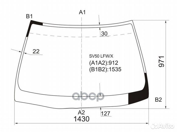 Стекло лобовое toyota vista ardeo V5 4/5D 98