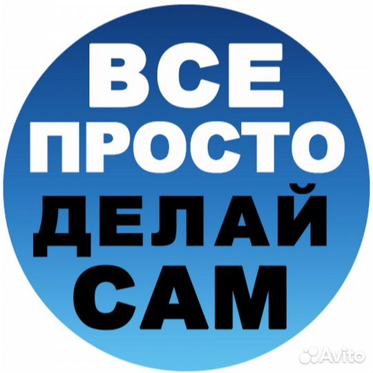 Гараж на час