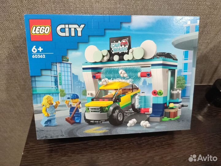 Lego City автомойка 243 детали