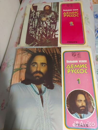 Виниловые пластинки