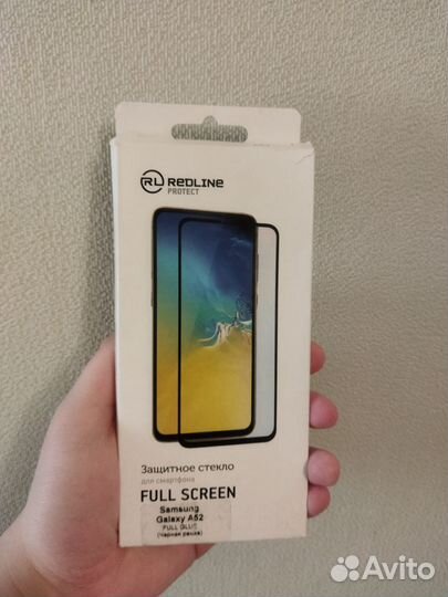 Защитное стекло samsung a52