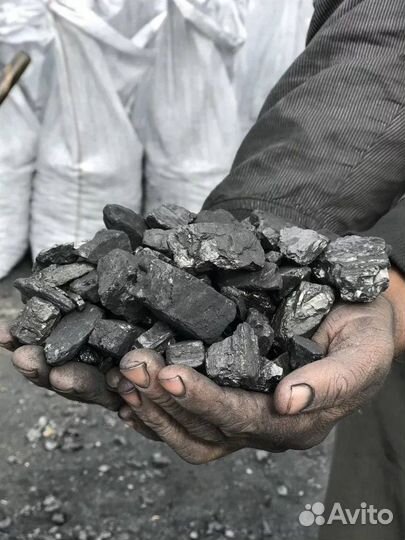 Уголь крупный доставка