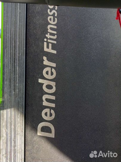 Беговая дорожка