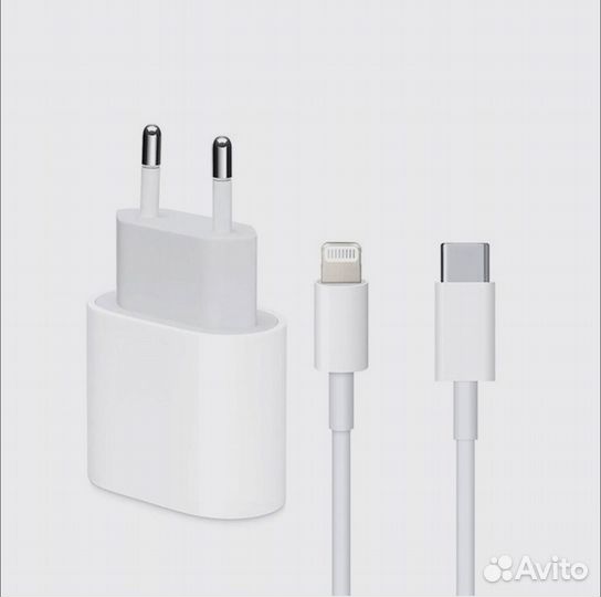 Зарядка для iPhone 20w комплект