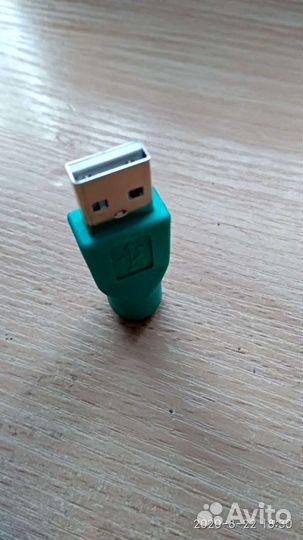 Переходник адаптер «Мама-USB»