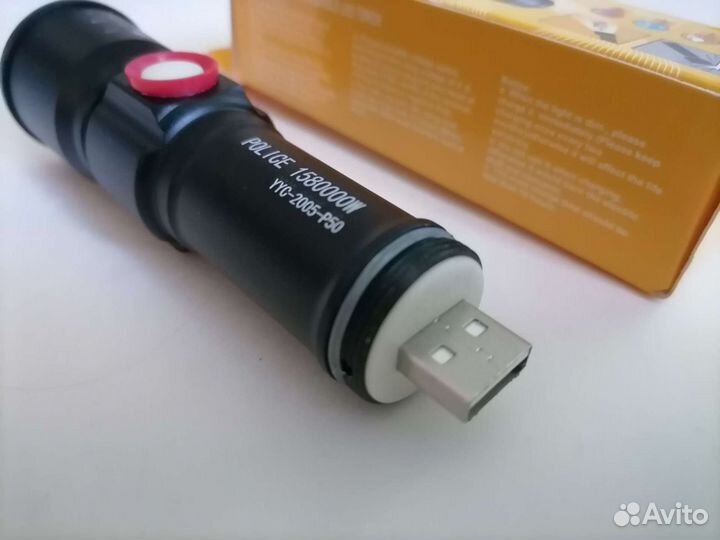 Фонарик светодиодный аккумуляторный карманный