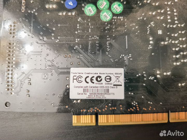 Creative Sound Blaster X-Fi Xtreme Gamer Fatal1ty
