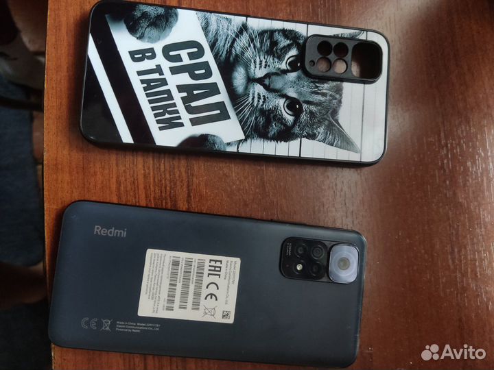 Xiaomi Redmi Note 11S, 8/128 ГБ