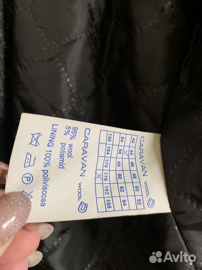 Пиджак мужской драповый серый