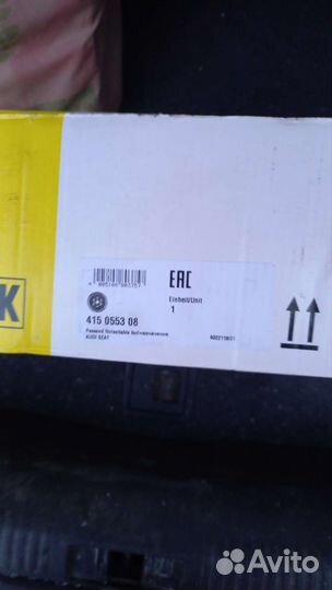 Двухмассовый маховик ауди а4