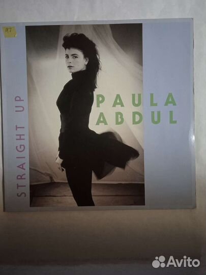 Paula Abdul – Straight Up - Lp (single)