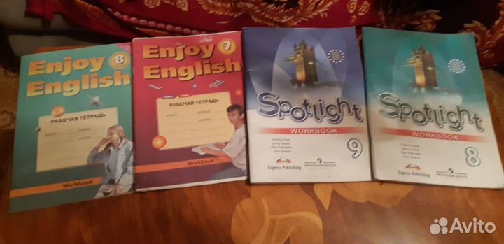 Учебники атласы контурные карты