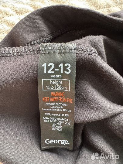 Новые велосипедки George 152