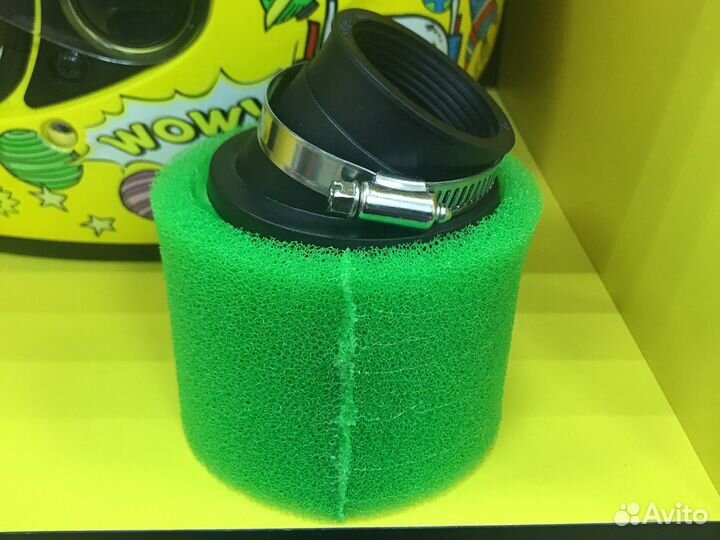 Фильтр возд.нулевого сопротивления #2 (d42mm)