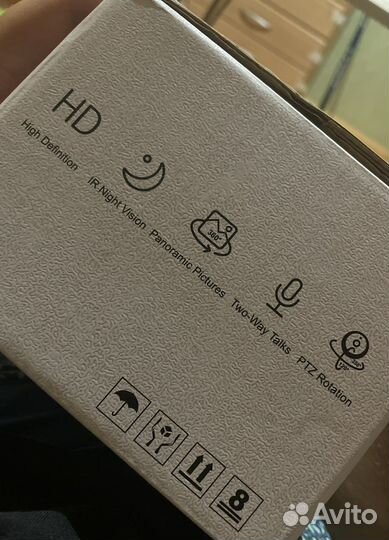 Радио и видео няня