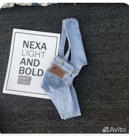 Штаны для собаки