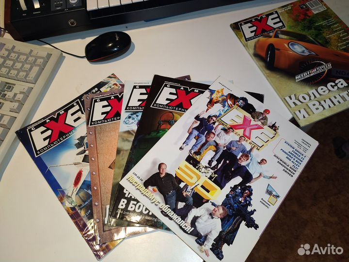 Журналы 1998-2000 game exe