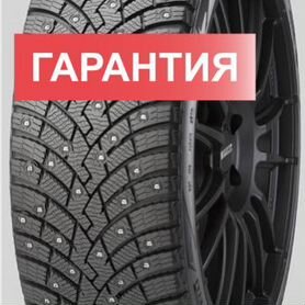 Pirelli Ice Zero 2 235/45 R18