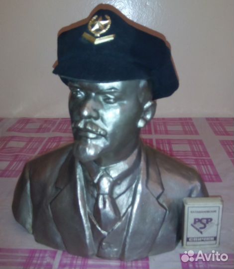 Бюст Ленина 1977г Мурзин А