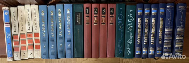 Книги библиотека приключений