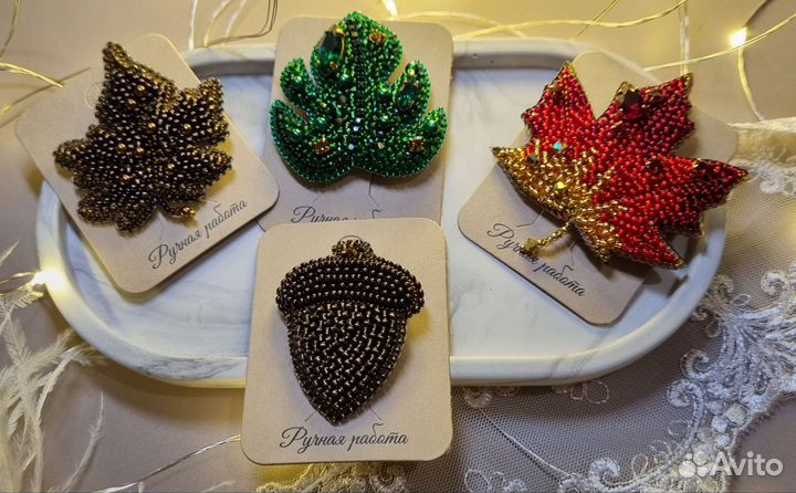 Брошь ручной работы