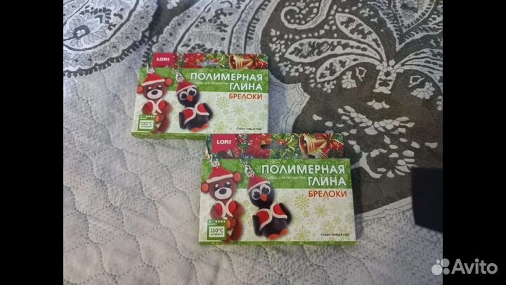 Игра мастер класс