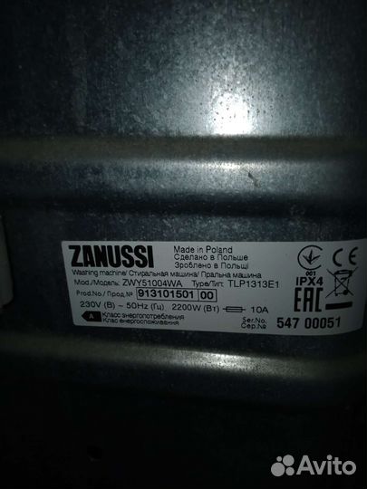 Запчасти стиральной машины Zanussi zwy 51004 wa