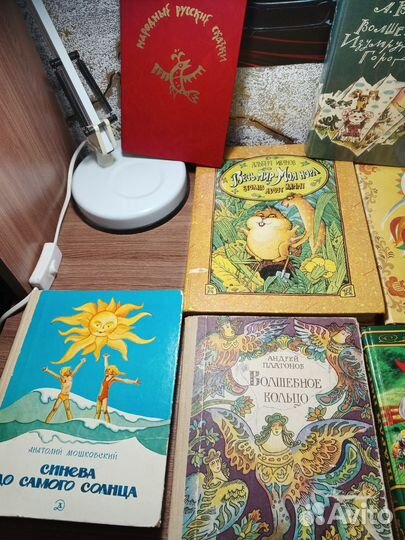 Детские сказки пакетом