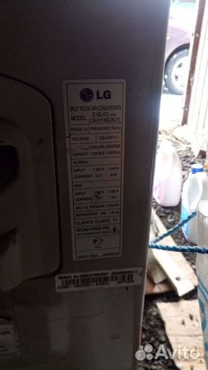 Сплит система LG