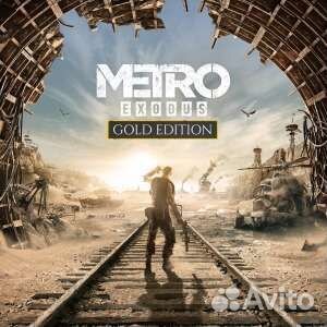 Metro Exodus Gold Edition ps4 ps5