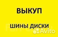 Bridgestone Turanza Eco 205/55 R16 и 195/55 R16