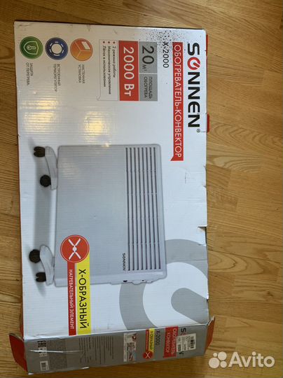 Обогреватель конвектор sonnen x 2000