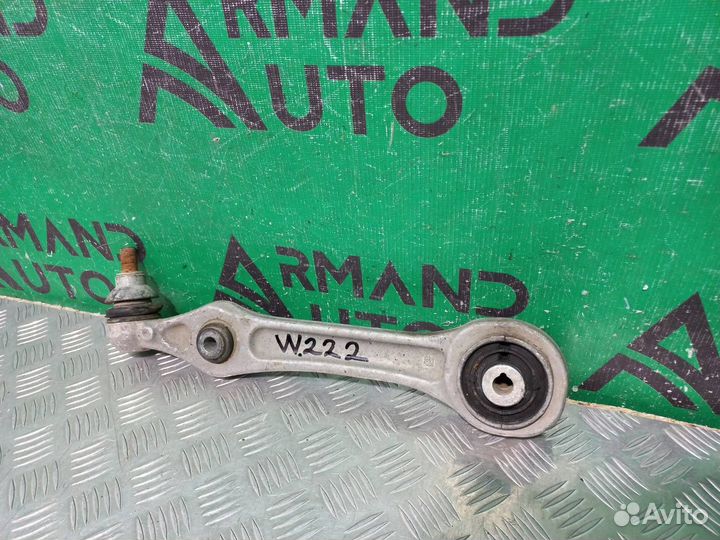 Рычаг подвески нижний передний Mercedes S-Class