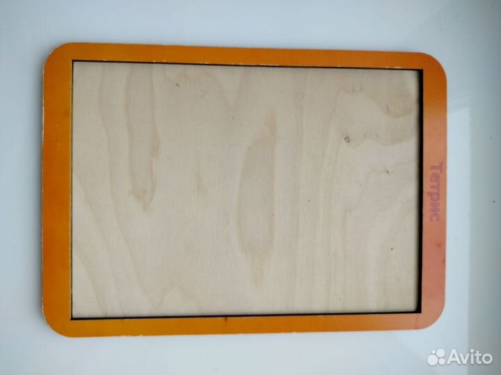 Развивающая настольная игра 