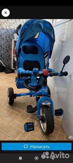 Детский велосипед коляска с ручкой