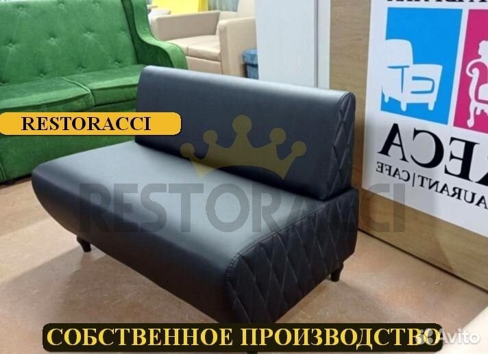 Мебель для кафе / Любые дизайны