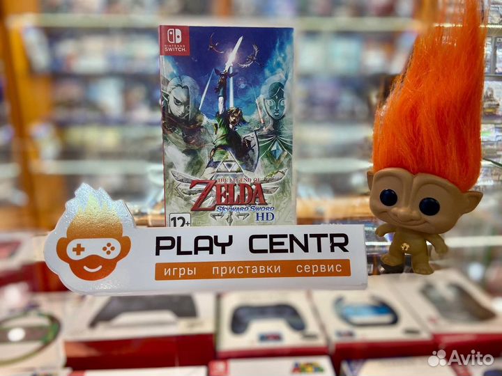 Nintendo Switch Zelda Skyward Sword HD б/у