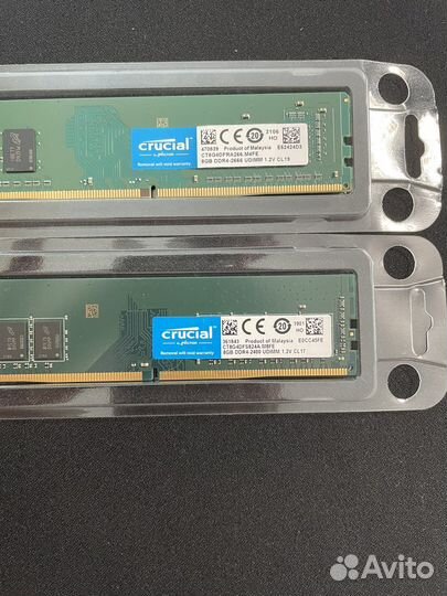 Оперативная память ddr4 2x8 gb