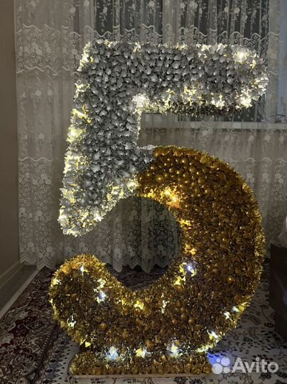 Большая цифра 5