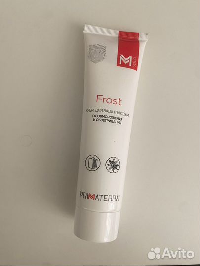 Крем от обморожения и ветра профессиональный
