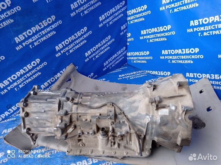 АКПП Infiniti Fx37 кроссовер VQ37DE 2011