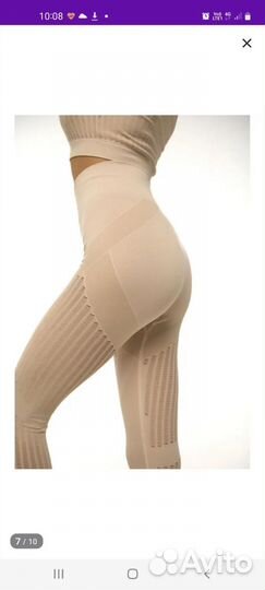 Спортивный фитнес костюм женский