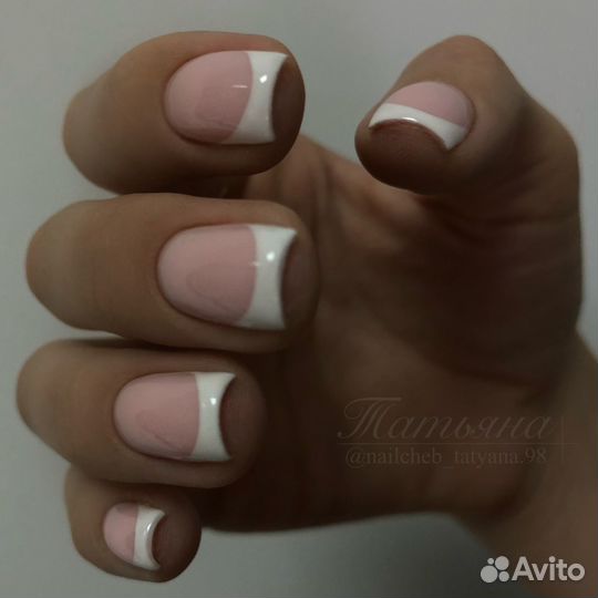 Маникюр педикюр