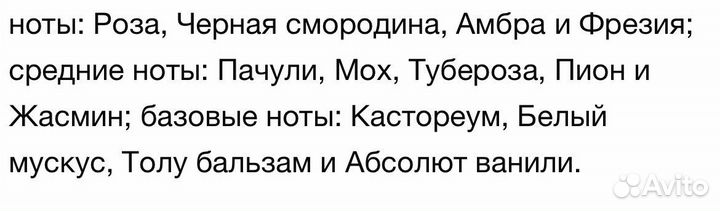 Juliette has a gun mad madame