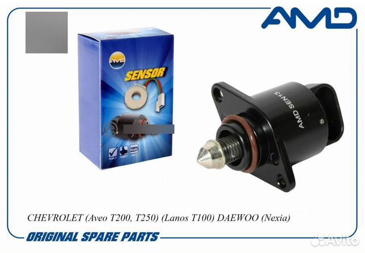 AMD AMD.SEN13 датчик холостого хода\ Daewoo Nexia 1.5 94/Lanos 96 sohc/Nubira 1.6 dohc 97