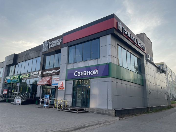 Торговая площадь, 220 м²