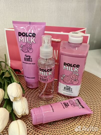 Подарочный набор косметики Dolce milk