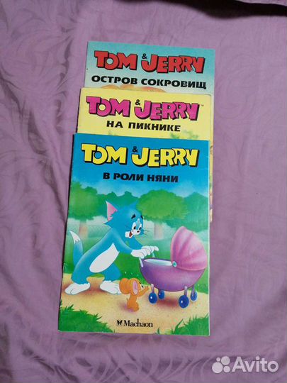 Комиксы Том и джерри